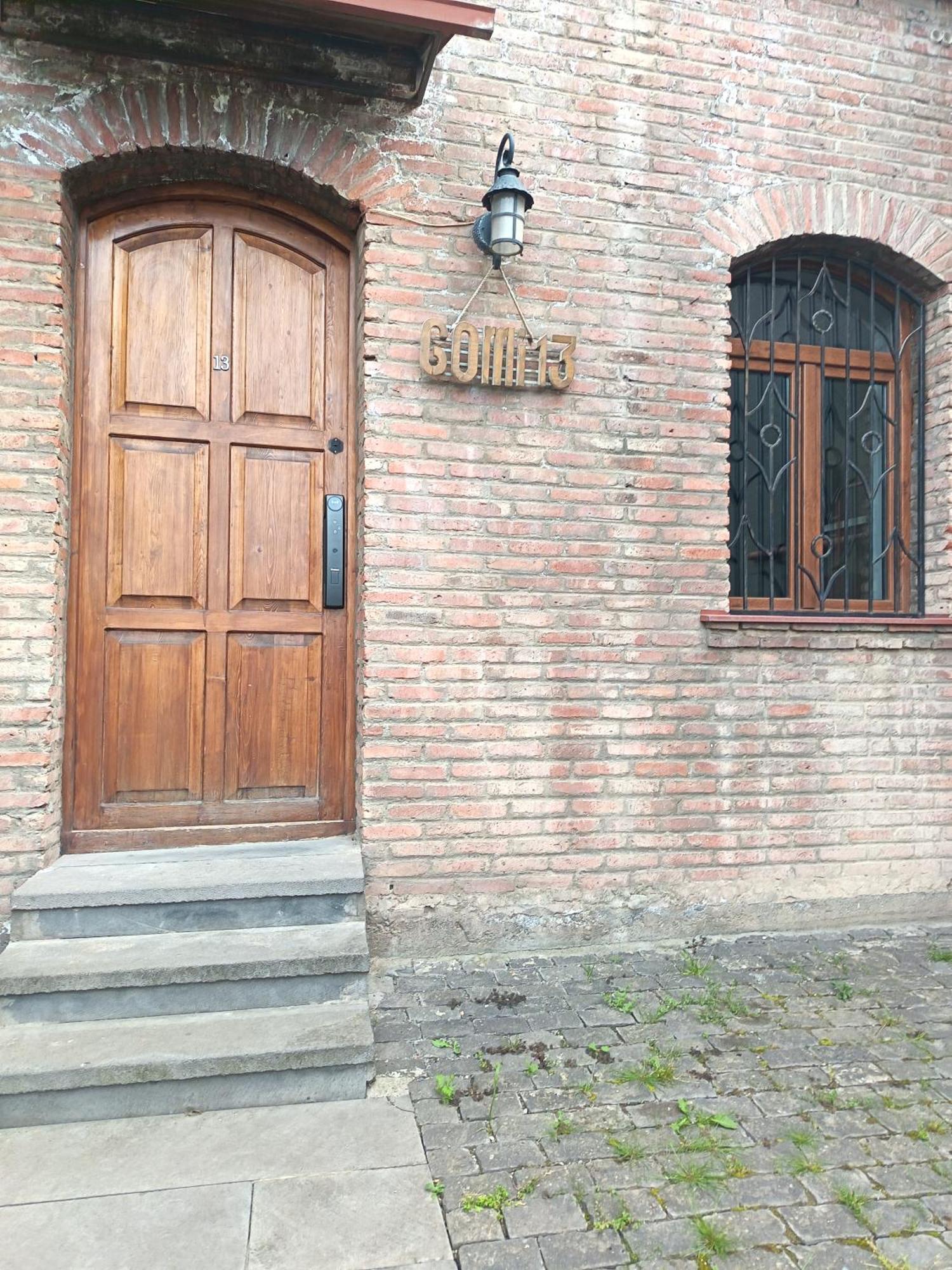 Old Tbilisi Rhymes公寓 外观 照片